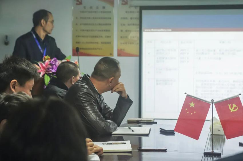 萬達(dá)業(yè)研發(fā)、生產(chǎn)2020年度工作總結(jié)暨2021年度工作計劃專題會議