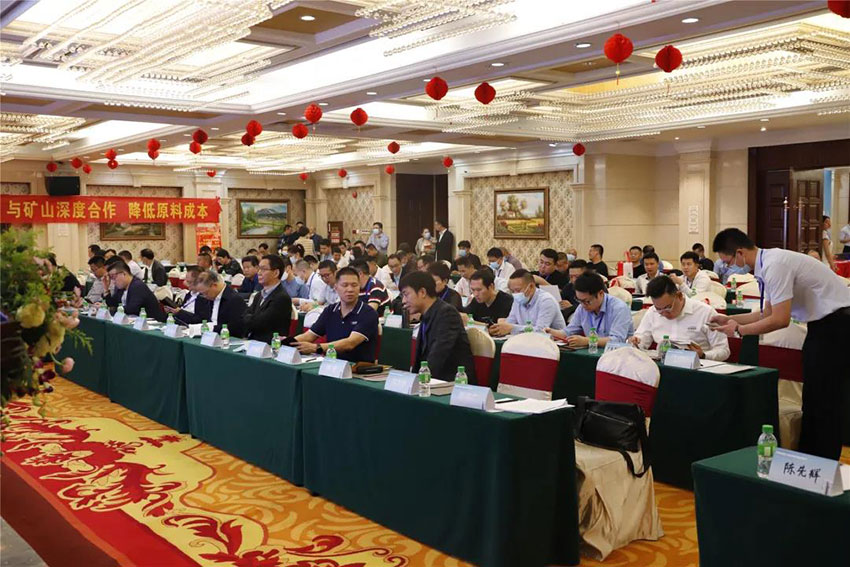 廣東陶瓷協(xié)會陶瓷原料專委會成立，萬達業(yè)任副會長單位